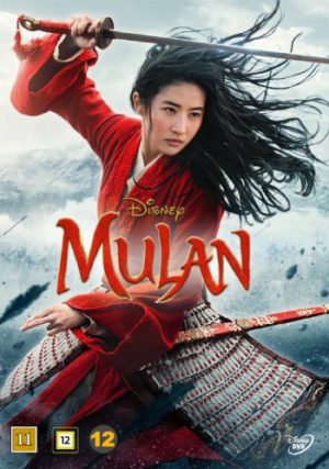 MULAN (2020) MULAN (2020)
